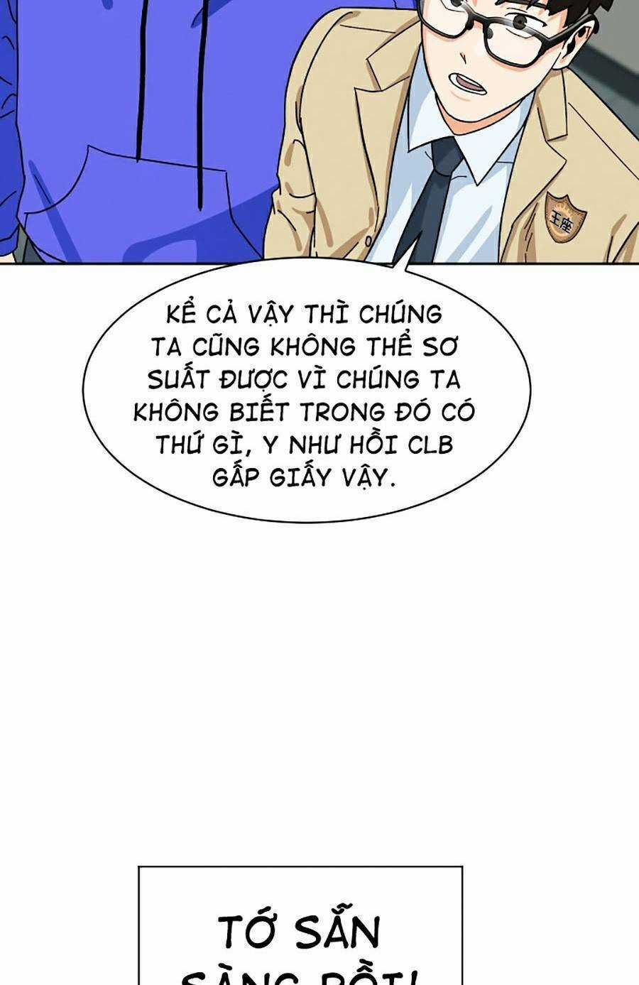 Trường Học Vương Quyền Chapter 12 trang 26