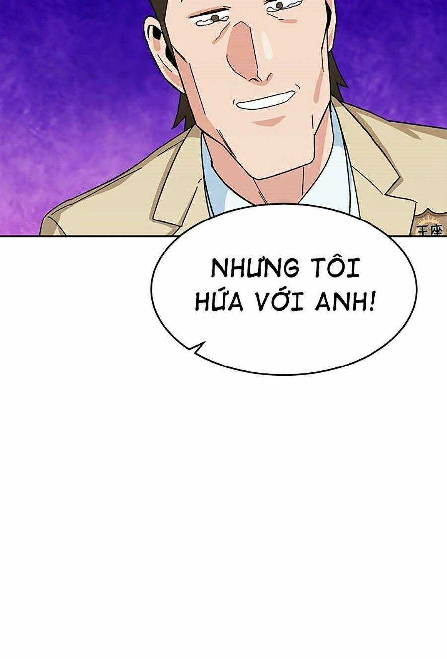 Trường Học Vương Quyền Chapter 12 trang 77