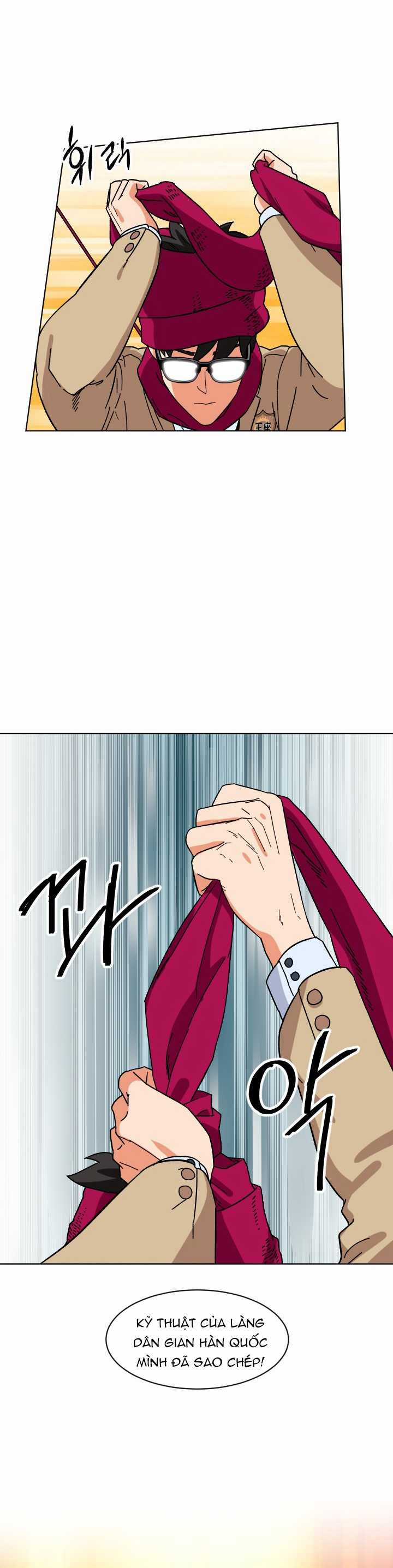 Trường Học Vương Quyền Chapter 13 trang 12