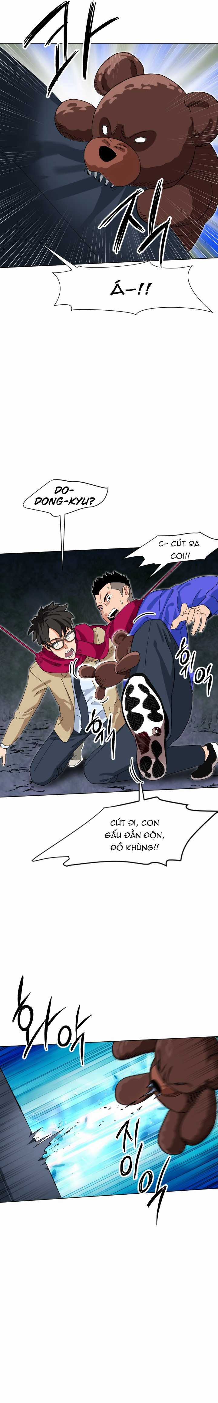 Trường Học Vương Quyền Chapter 13 trang 7