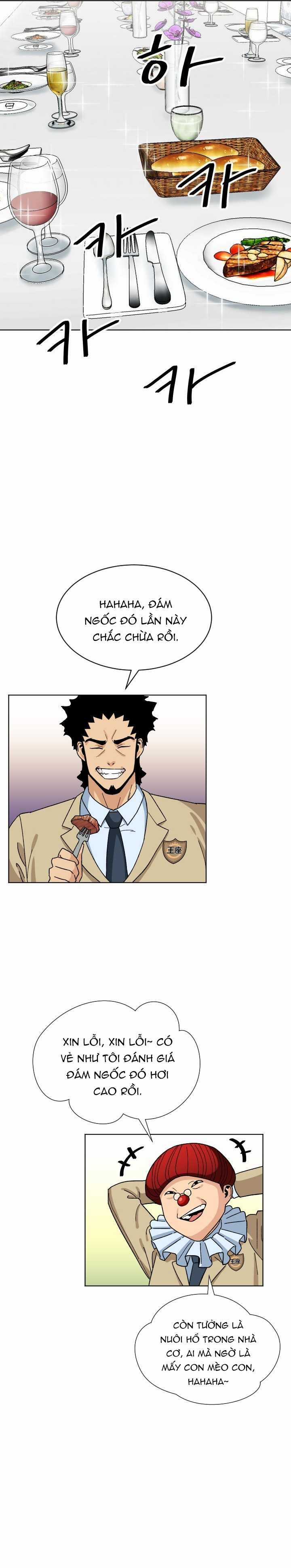 Trường Học Vương Quyền Chapter 14 trang 15