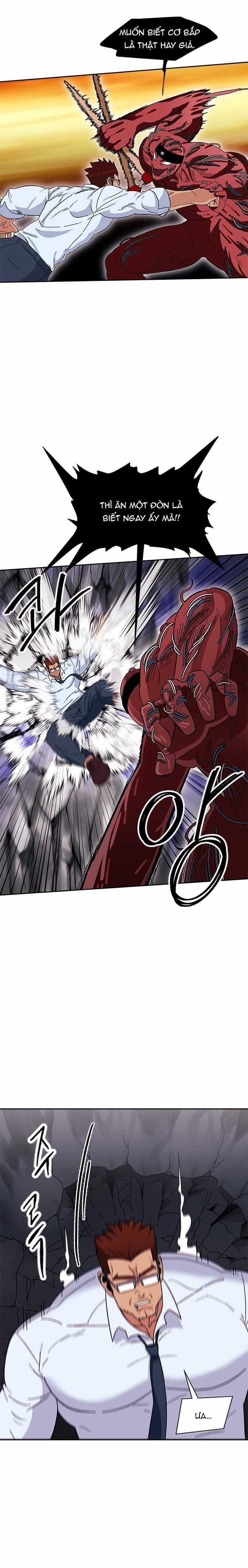 Trường Học Vương Quyền Chapter 14 trang 5