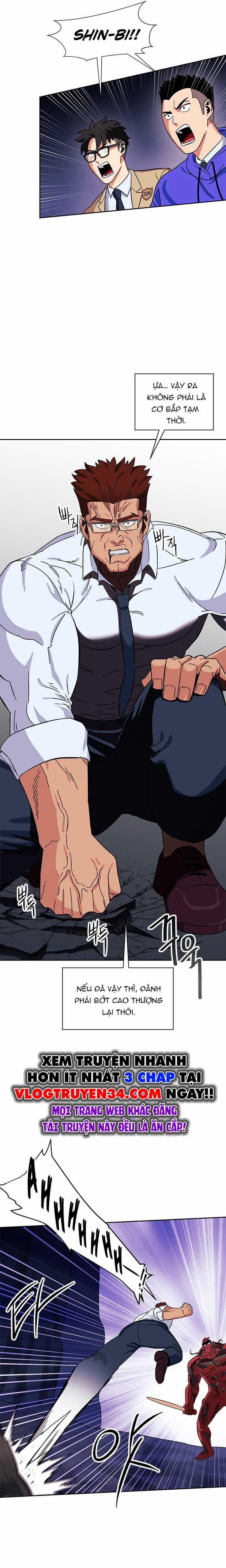 Trường Học Vương Quyền Chapter 14 trang 6