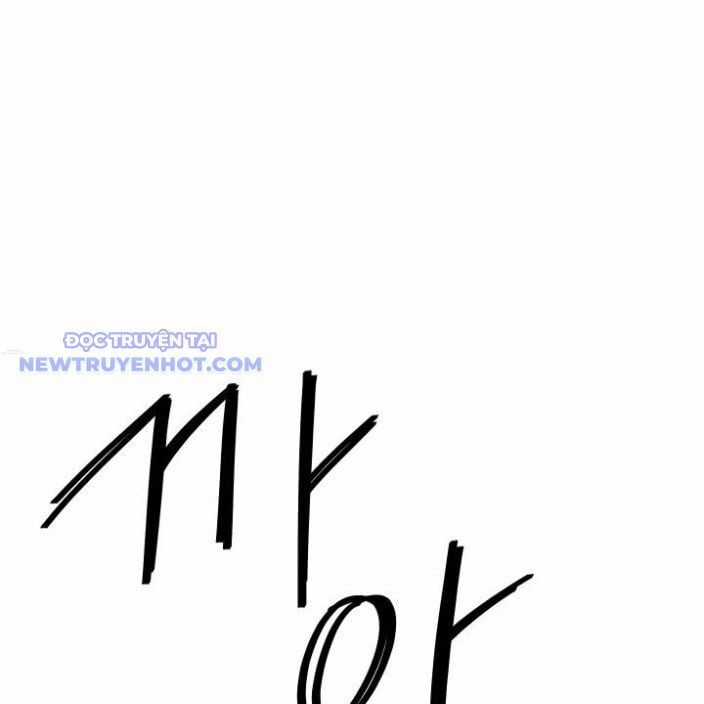 Trường Học Vương Quyền Chapter 15 trang 125