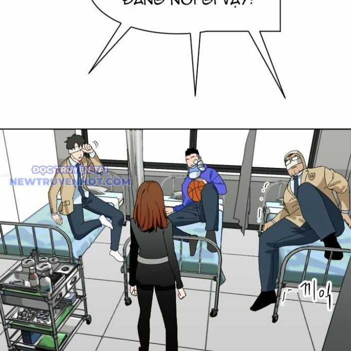 Trường Học Vương Quyền Chapter 15 trang 4