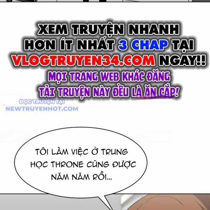 Trường Học Vương Quyền Chapter 15 trang 5