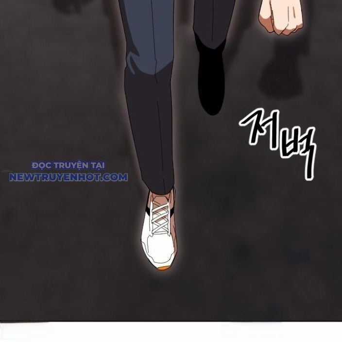 Trường Học Vương Quyền Chapter 16 trang 11