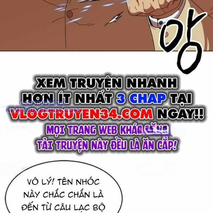 Trường Học Vương Quyền Chapter 16 trang 25