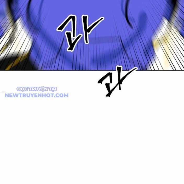 Trường Học Vương Quyền Chapter 16 trang 39