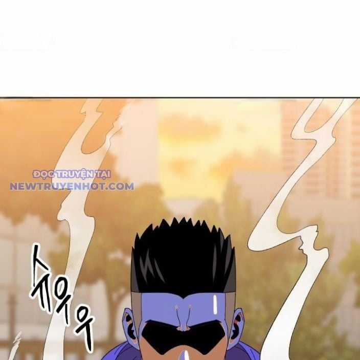 Trường Học Vương Quyền Chapter 16 trang 44