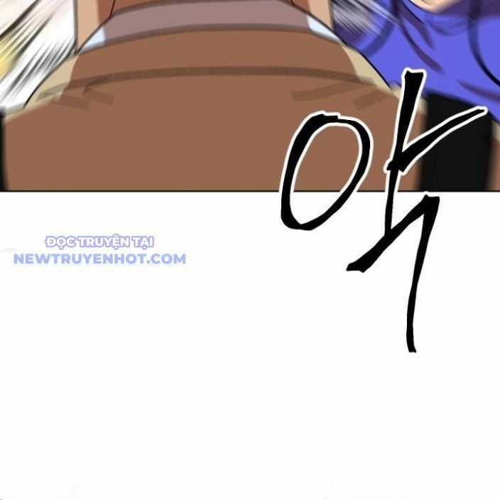 Trường Học Vương Quyền Chapter 16 trang 66