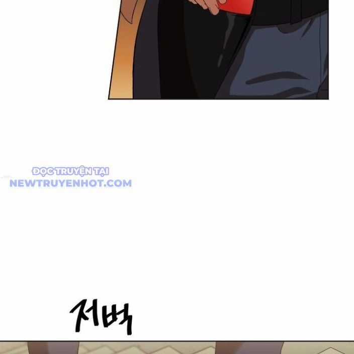 Trường Học Vương Quyền Chapter 16 trang 7