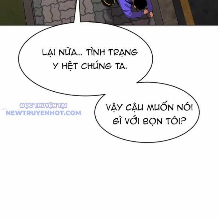 Trường Học Vương Quyền Chapter 16 trang 80