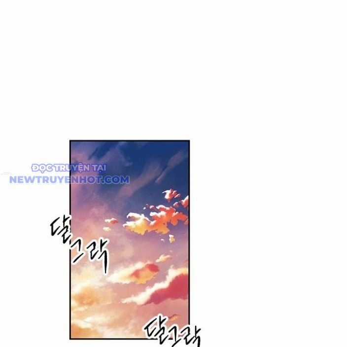 Trường Học Vương Quyền Chapter 17 trang 116