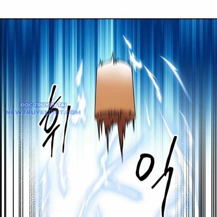 Trường Học Vương Quyền Chapter 17 trang 21