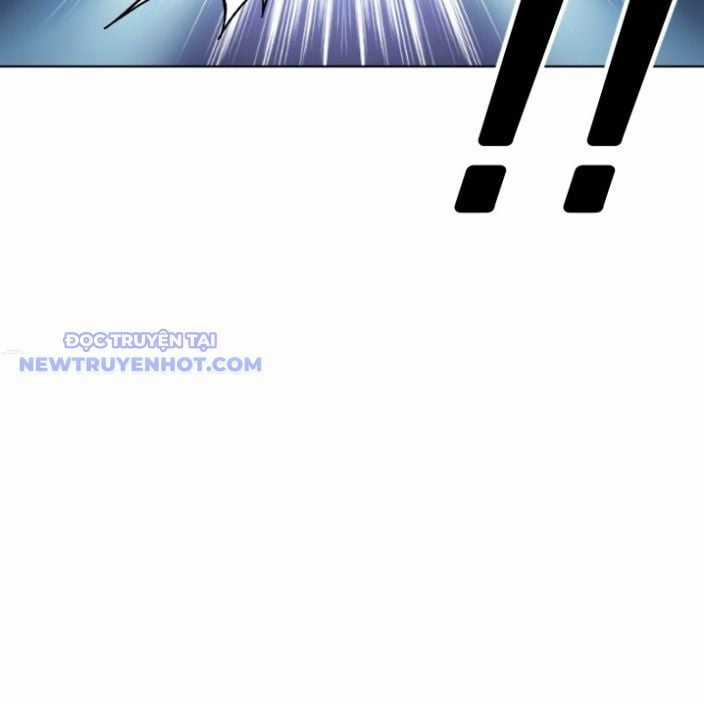 Trường Học Vương Quyền Chapter 17 trang 3