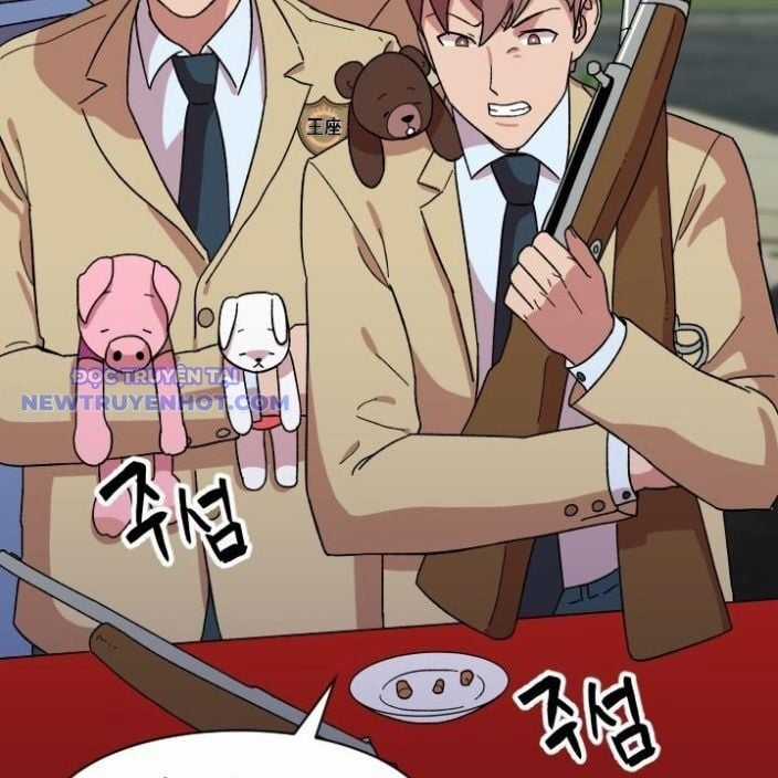 Trường Học Vương Quyền Chapter 17 trang 52