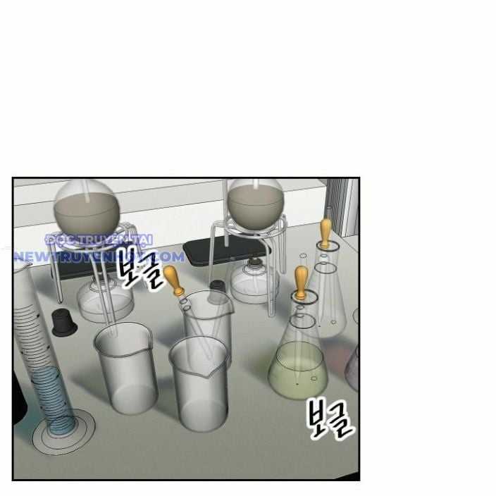 Trường Học Vương Quyền Chapter 17 trang 69