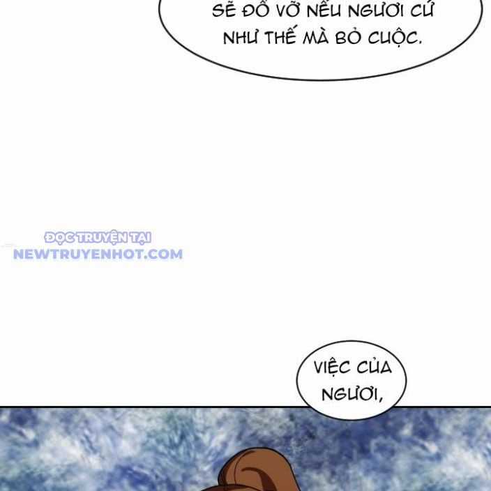 Trường Học Vương Quyền Chapter 17 trang 78