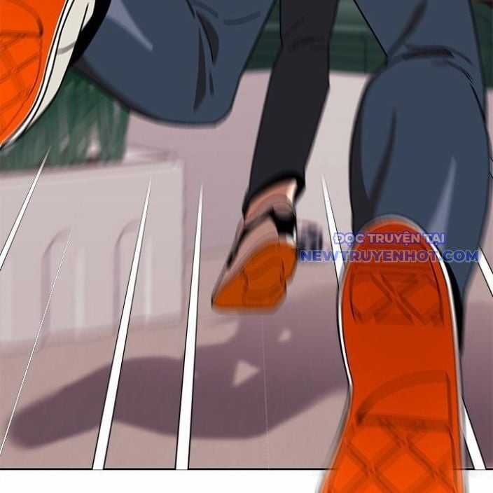 Trường Học Vương Quyền Chapter 18 trang 16