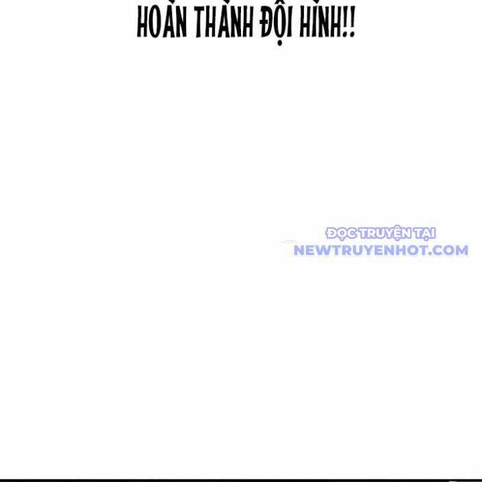 Trường Học Vương Quyền Chapter 19 trang 123