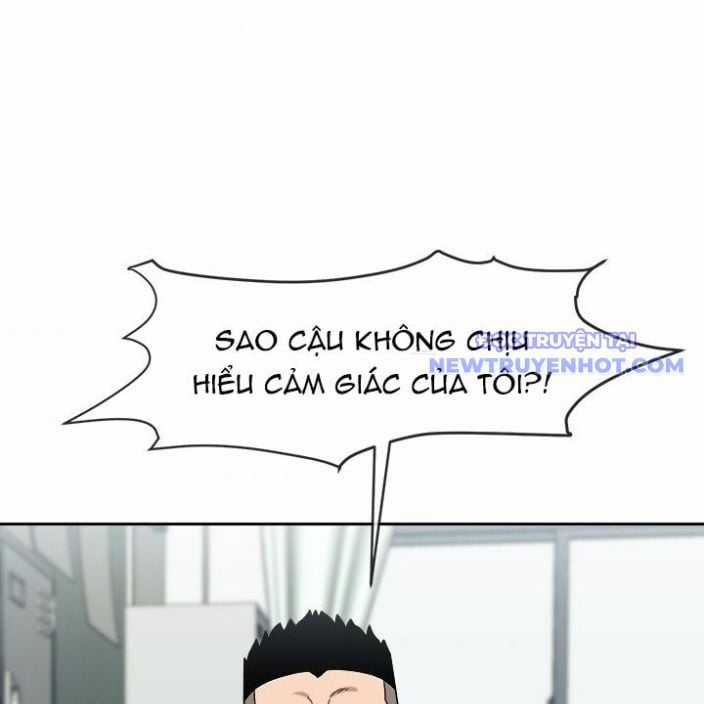 Trường Học Vương Quyền Chapter 19 trang 15