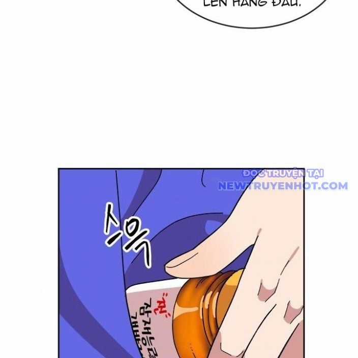 Trường Học Vương Quyền Chapter 19 trang 89