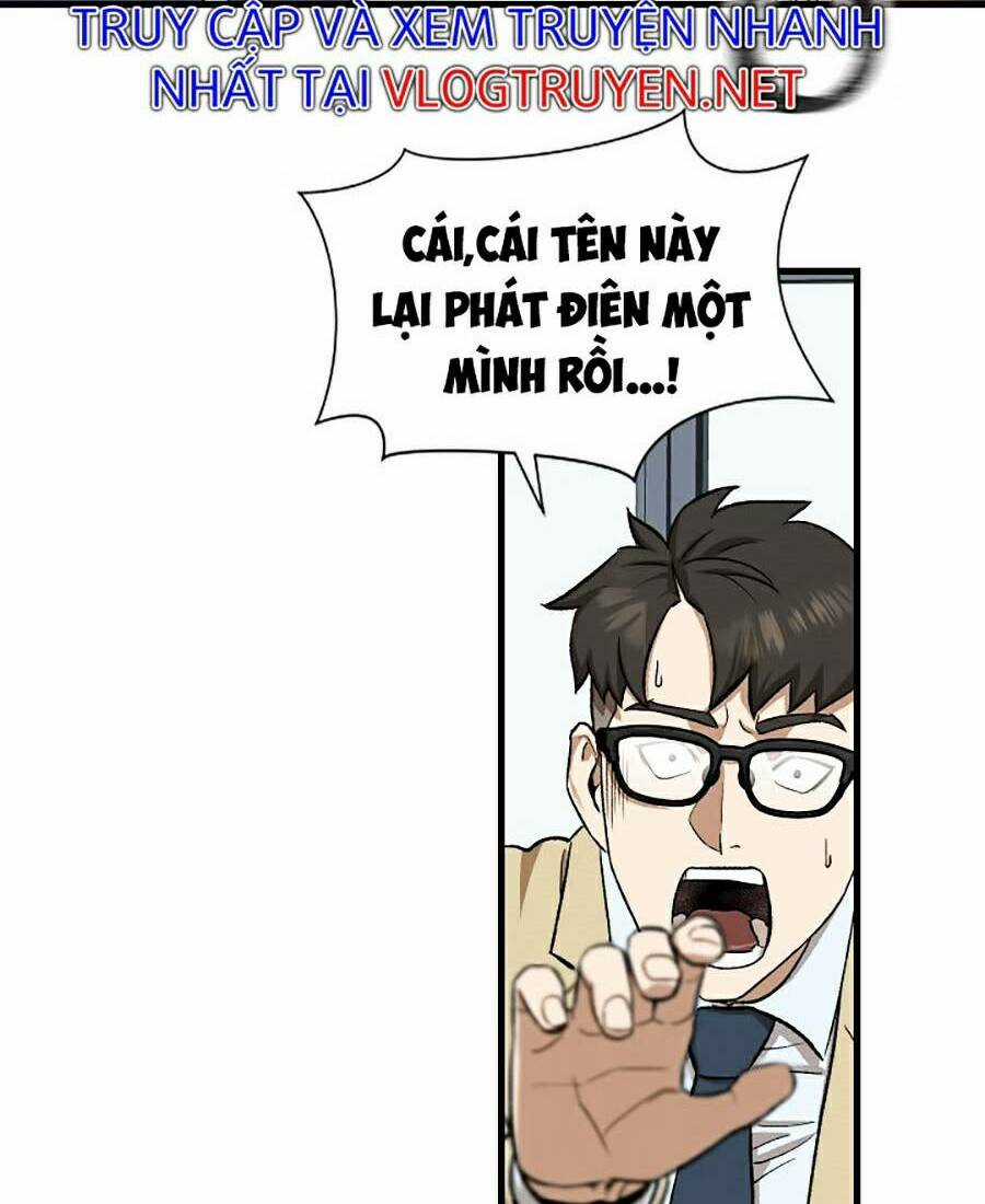 Trường Học Vương Quyền Chapter 2 trang 13