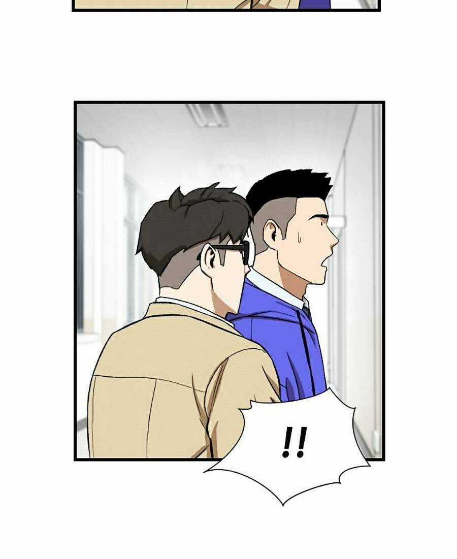 Trường Học Vương Quyền Chapter 2 trang 15