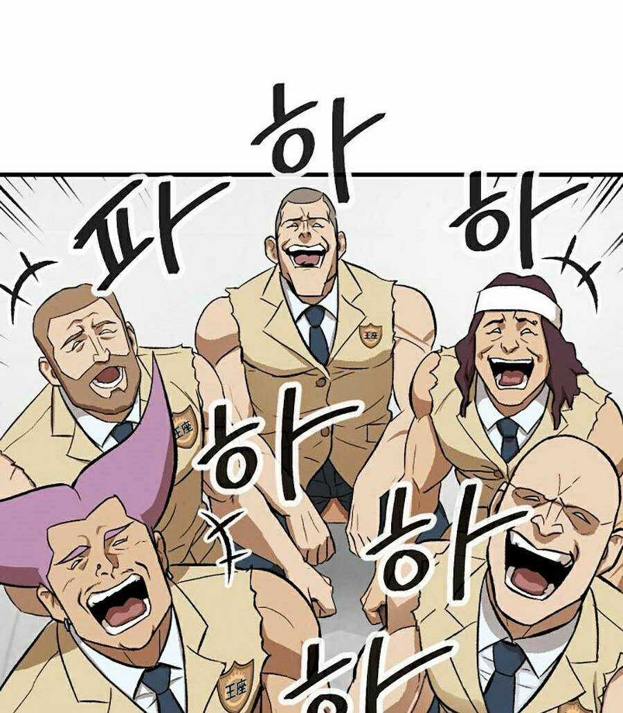 Trường Học Vương Quyền Chapter 2 trang 35