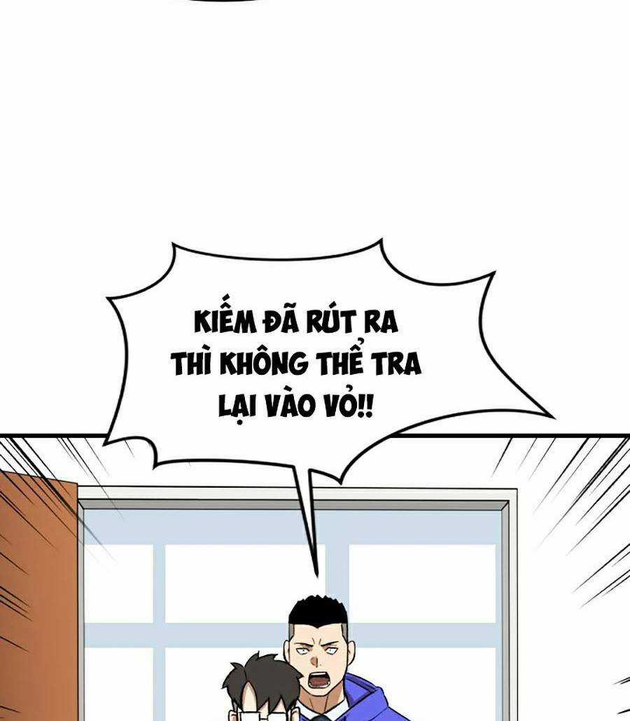 Trường Học Vương Quyền Chapter 2 trang 40