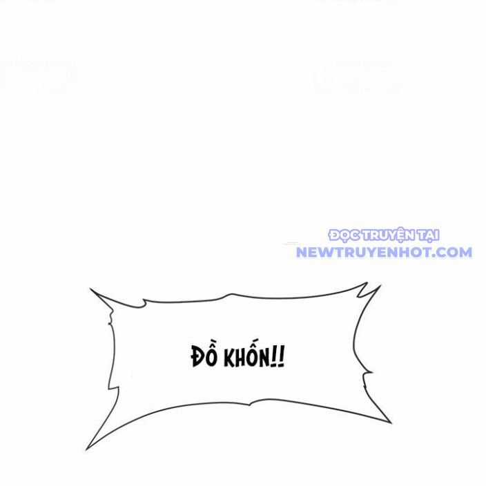 Trường Học Vương Quyền Chapter 20 trang 117