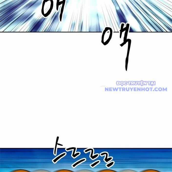 Trường Học Vương Quyền Chapter 20 trang 139