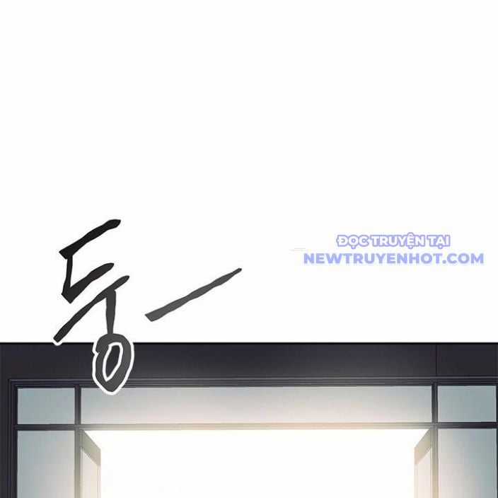 Trường Học Vương Quyền Chapter 20 trang 150