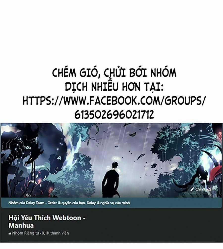 Trường Học Vương Quyền Chapter 3 trang 0