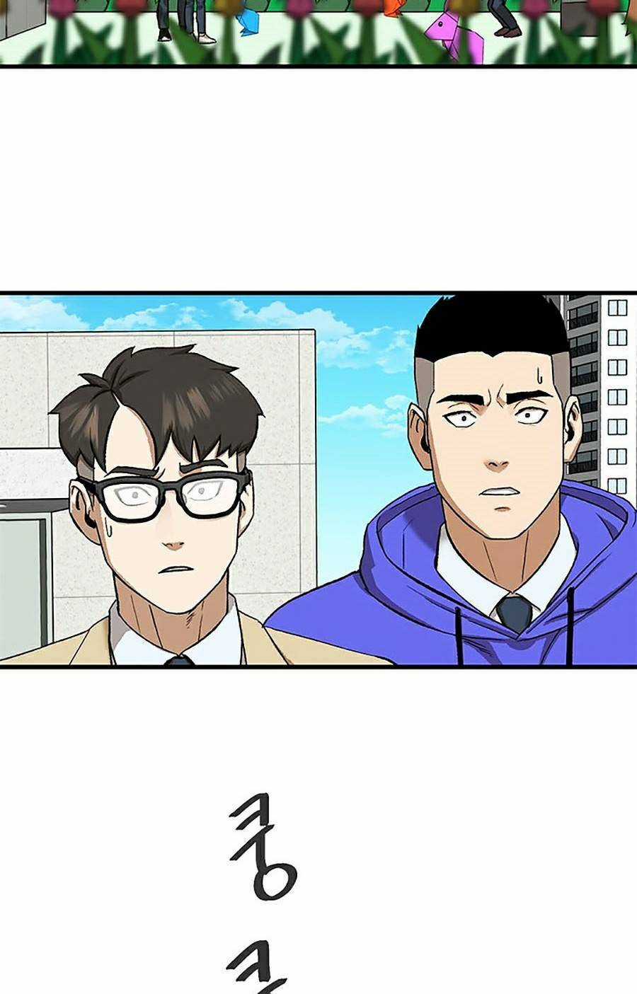 Trường Học Vương Quyền Chapter 4 trang 2