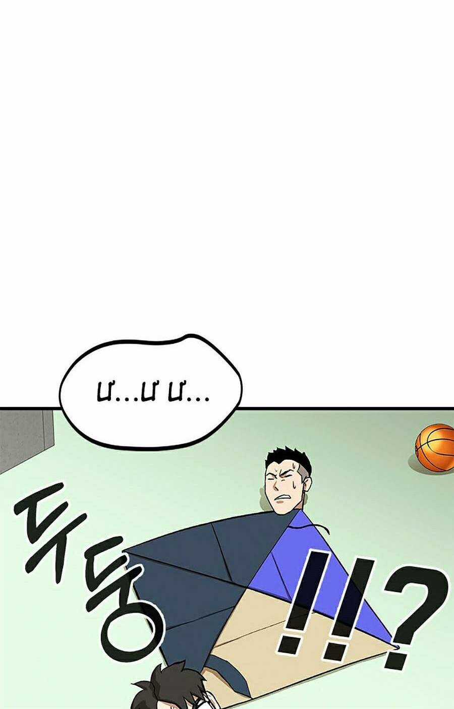 Trường Học Vương Quyền Chapter 4 trang 29