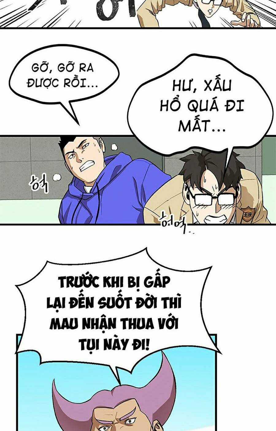 Trường Học Vương Quyền Chapter 4 trang 33