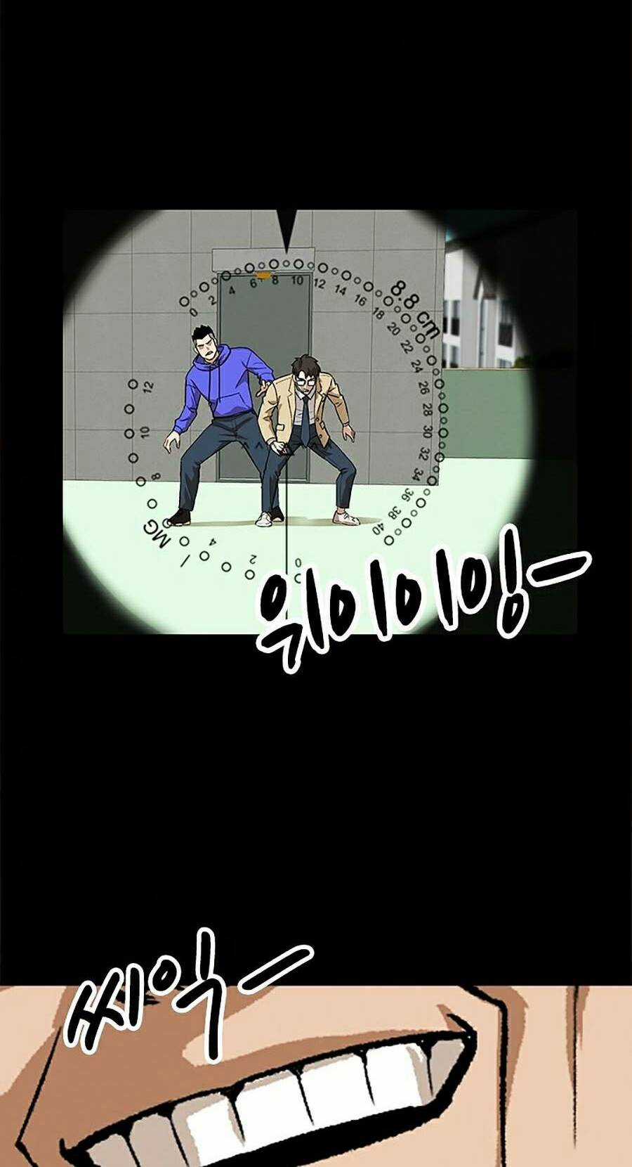 Trường Học Vương Quyền Chapter 4 trang 43