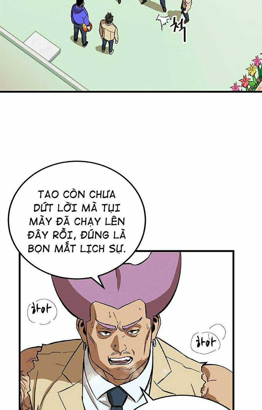 Trường Học Vương Quyền Chapter 4 trang 5