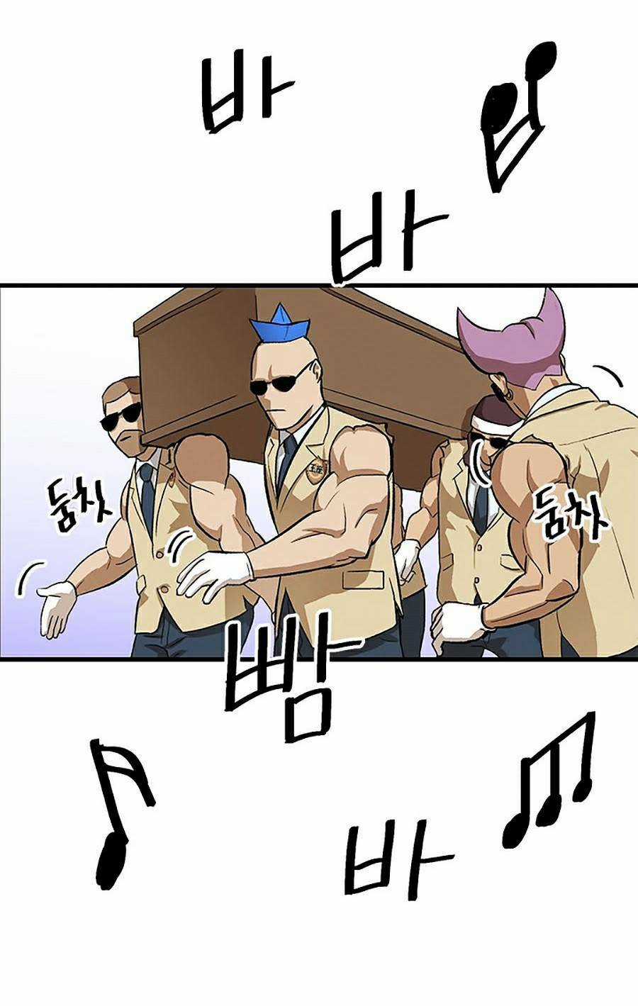 Trường Học Vương Quyền Chapter 4 trang 52