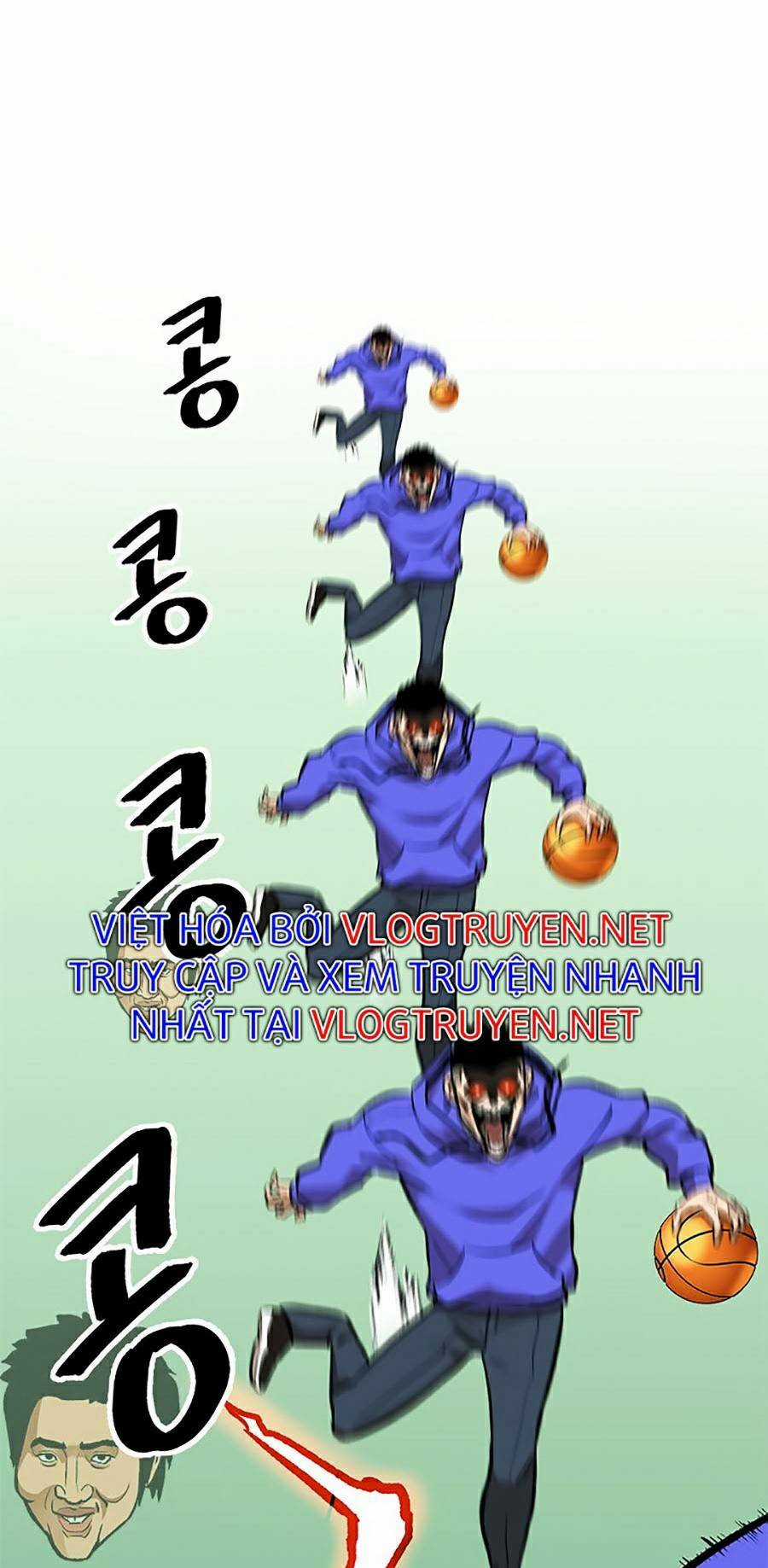 Trường Học Vương Quyền Chapter 5 trang 26