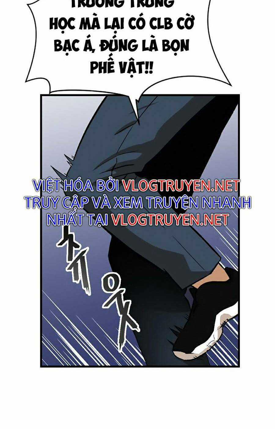 Trường Học Vương Quyền Chapter 6 trang 25