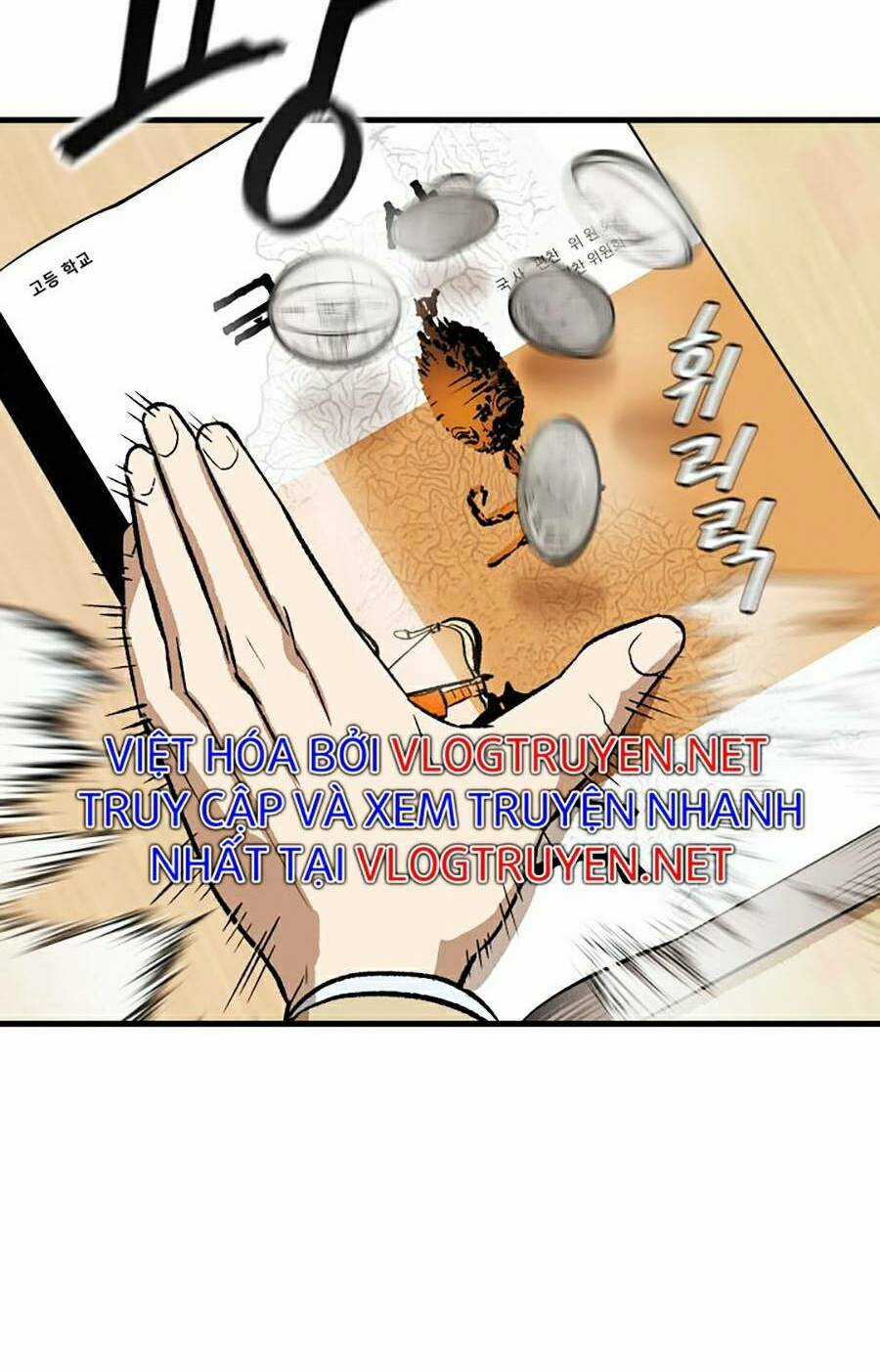Trường Học Vương Quyền Chapter 6 trang 29