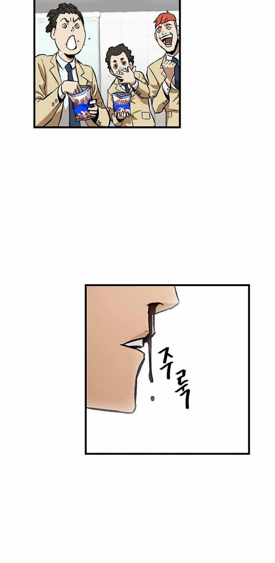 Trường Học Vương Quyền Chapter 6 trang 58