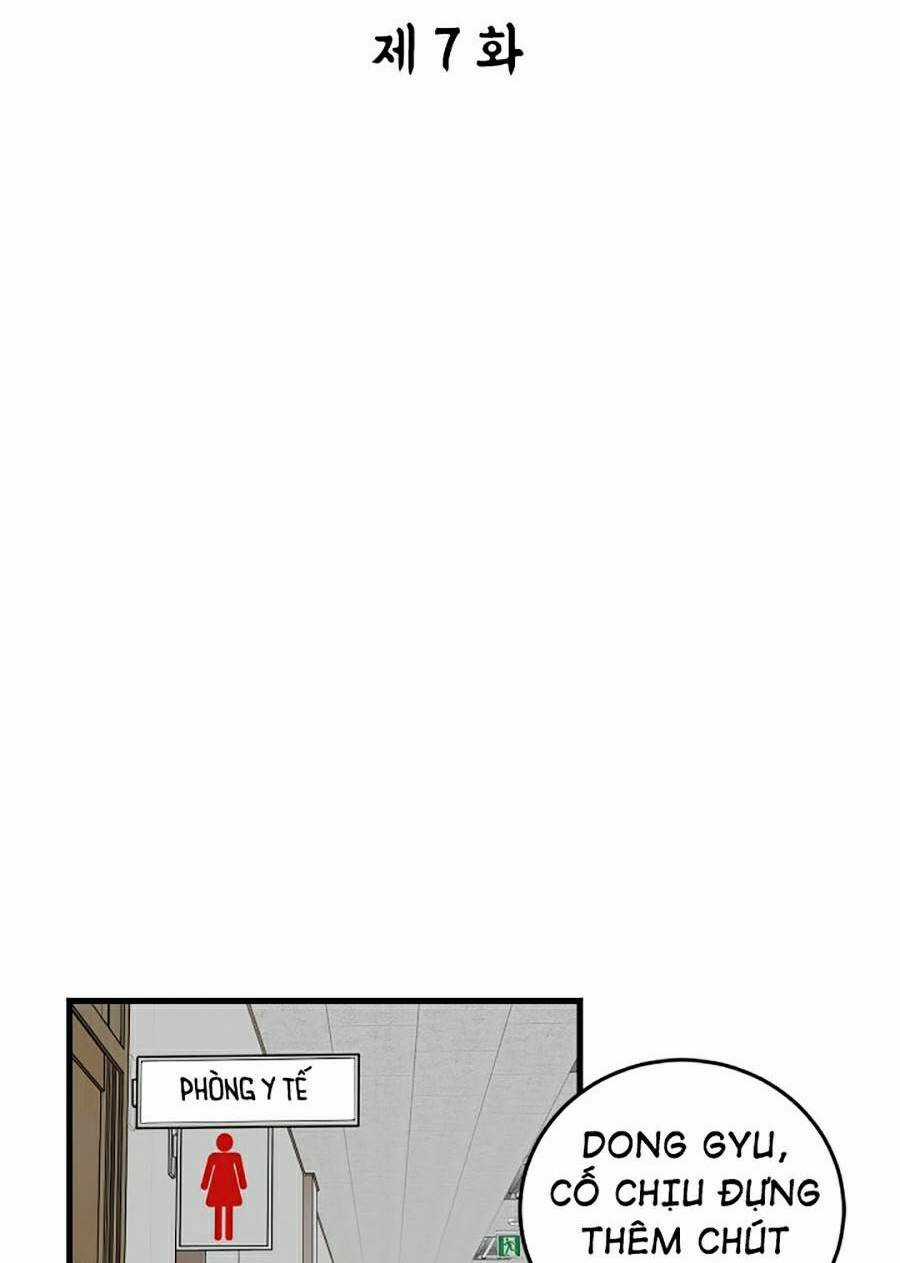 Trường Học Vương Quyền Chapter 7 trang 25