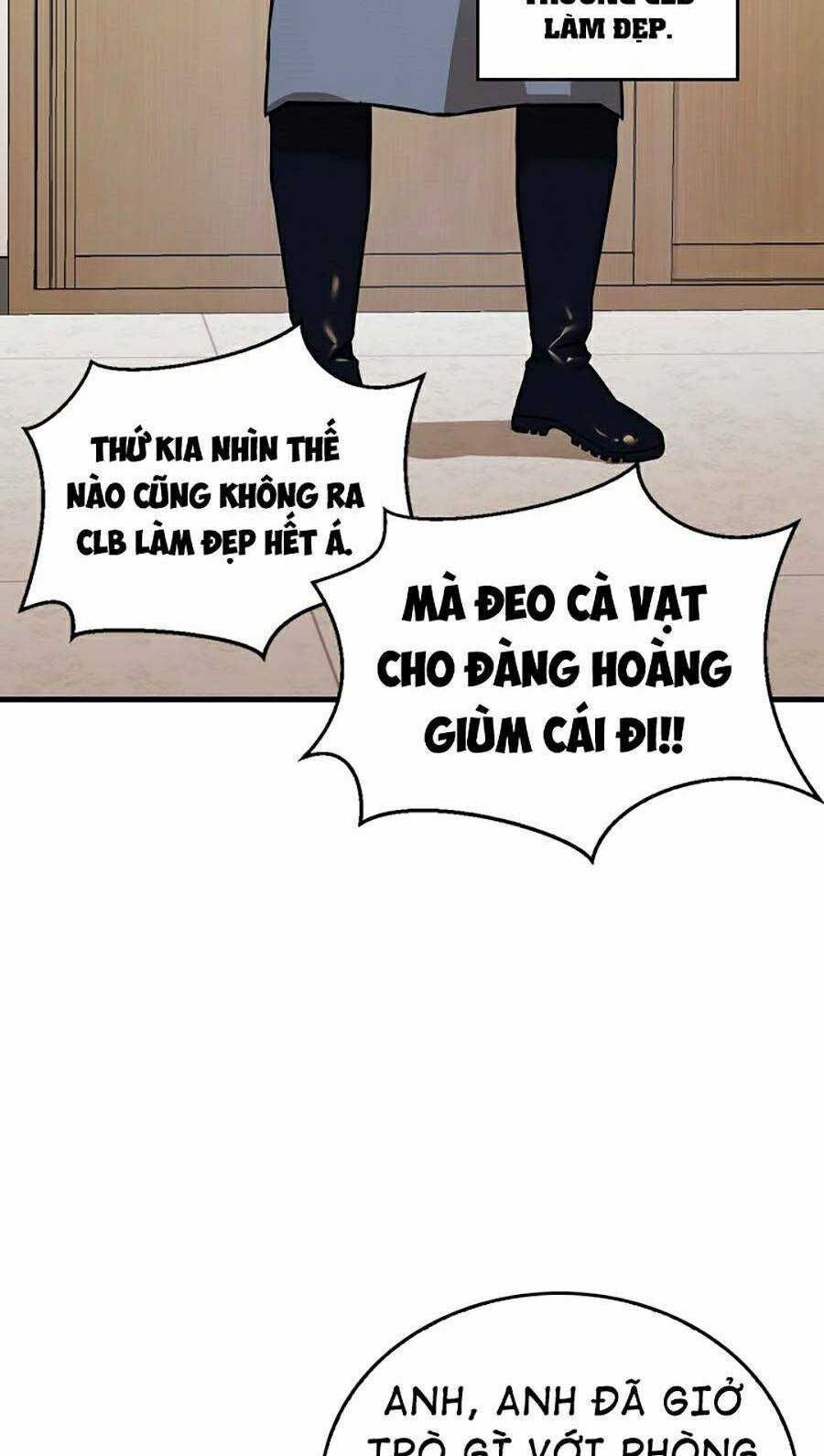 Trường Học Vương Quyền Chapter 7 trang 41