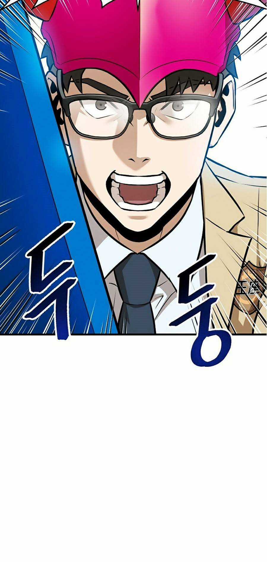 Trường Học Vương Quyền Chapter 7 trang 68