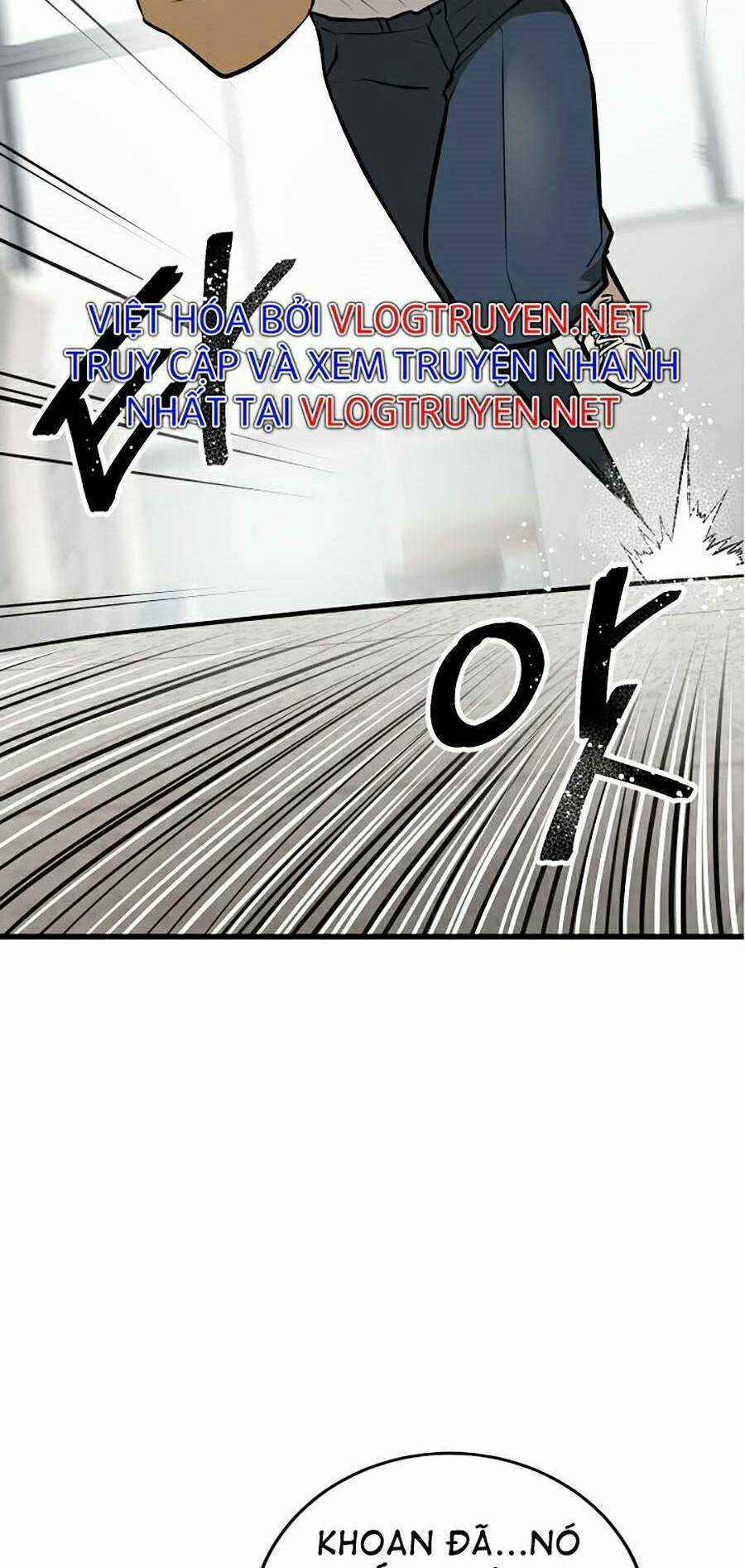 Trường Học Vương Quyền Chapter 7 trang 73