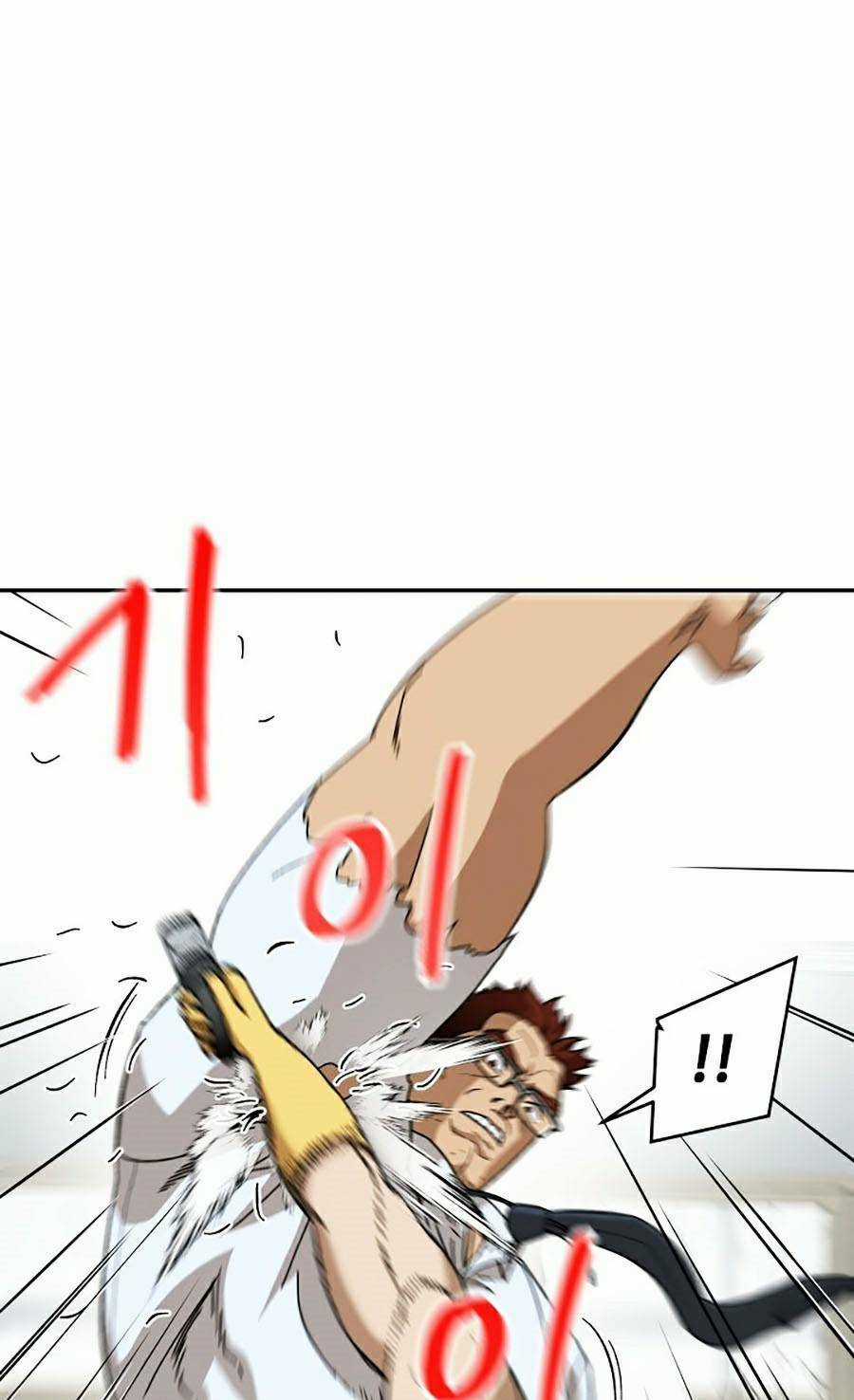 Trường Học Vương Quyền Chapter 8 trang 46